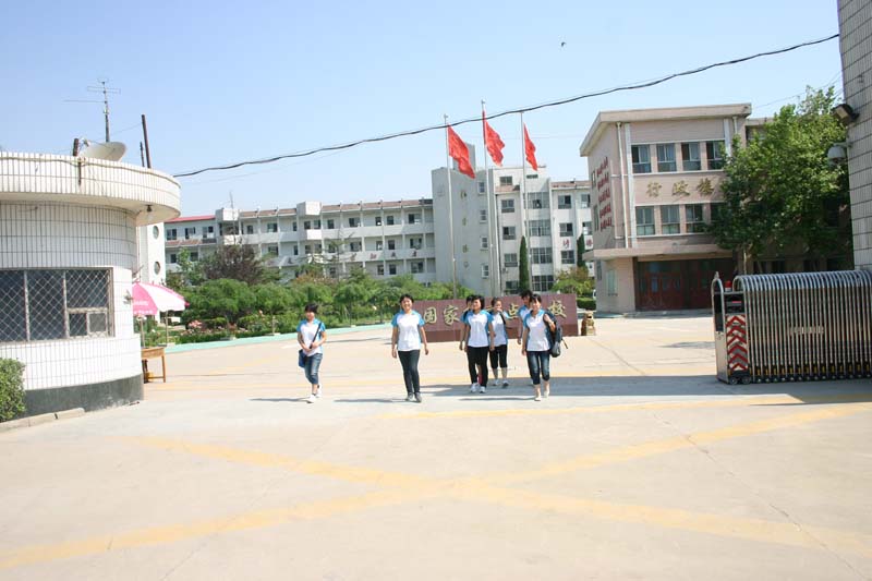 河北省欒城縣職業(yè)技術(shù)教育中心