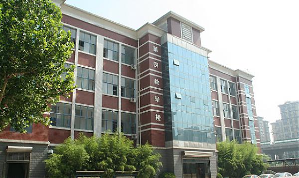 石家莊東華鐵路學校2020年招生簡章 圖2