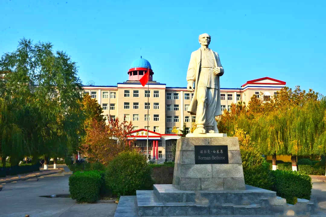 石家莊冀聯(lián)醫(yī)學(xué)中等專業(yè)學(xué)校2021年招生簡章