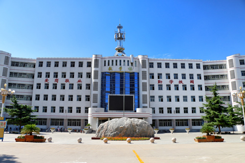 河北商貿(mào)學(xué)校教學(xué)樓