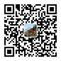 河北商貿(mào)學(xué)校2020年招生簡章 圖1