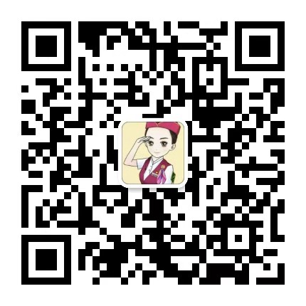 石家莊東華鐵路學校路老師微信二維碼
