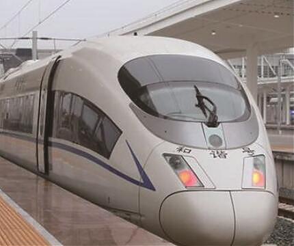 石家莊鐵路技校2020年招生簡章 圖2