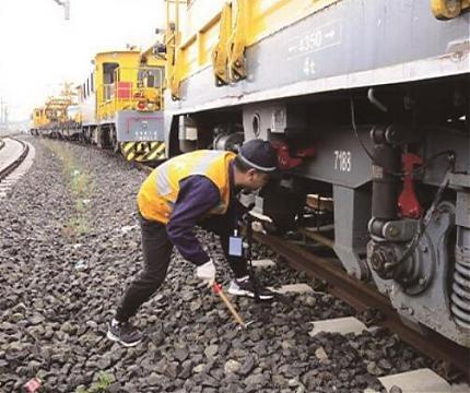 石家莊鐵路技校2020年招生簡章 圖4