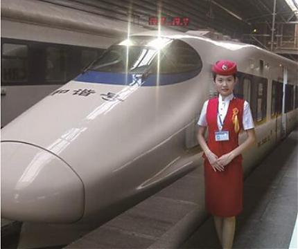 石家莊鐵路技校2020年招生簡章 圖5