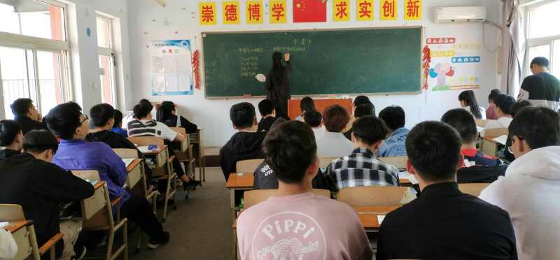 保定機械電子技工學校教室