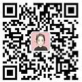 石家莊北方醫(yī)學(xué)中等專業(yè)學(xué)校路老師微信