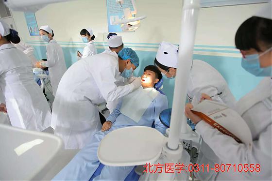 石家莊北方醫(yī)學中等專業(yè)學校口腔專業(yè)實訓課