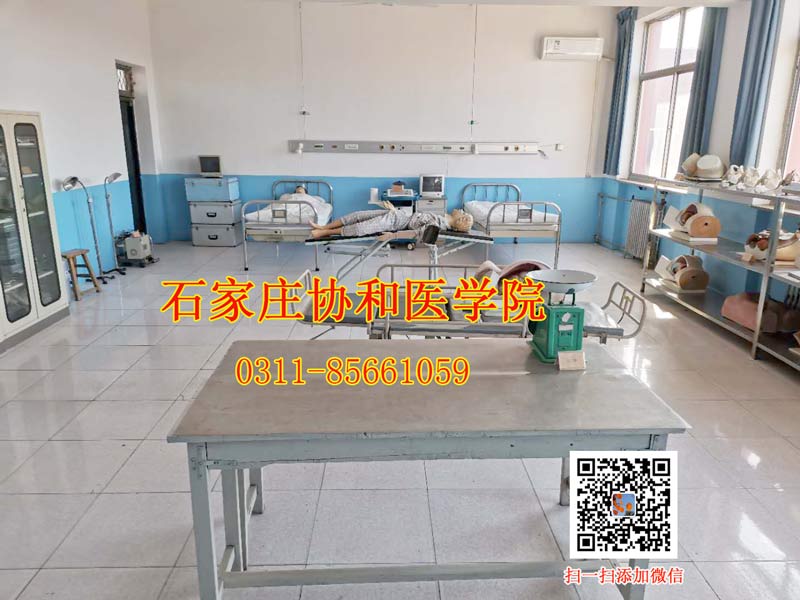 石家莊協和醫學院婦產科實訓室