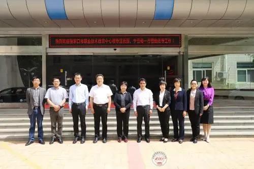 石家莊鐵路職業技術學院與張家口市職業技術教育中心領導合影