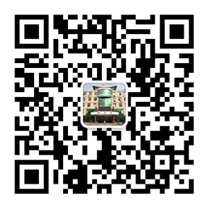石家莊法商中等專業學校微信二維碼