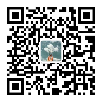 河北經濟管理學校2021年春季招生簡章 圖2