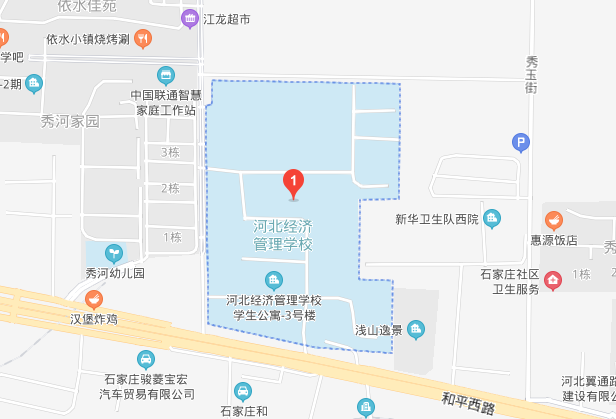 河北經濟管理學校的位置在哪？ 圖1