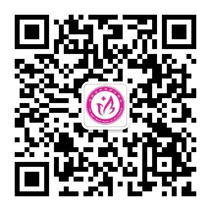 石家莊天使護(hù)士學(xué)校微信號(hào)