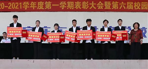石家莊東華鐵路學校2021年秋季招生簡章 圖1