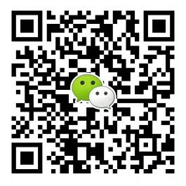 石家莊華美鐵路中等專業(yè)學(xué)校微信號(hào)