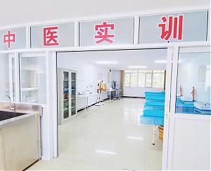 石家莊同濟醫學中等專業學校中醫實訓室