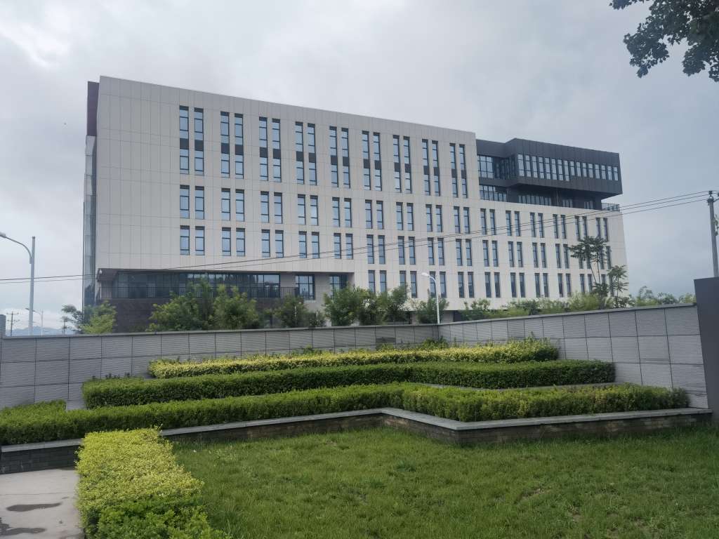 保定動力工程高級技工學校2023年春季招生專業 圖1