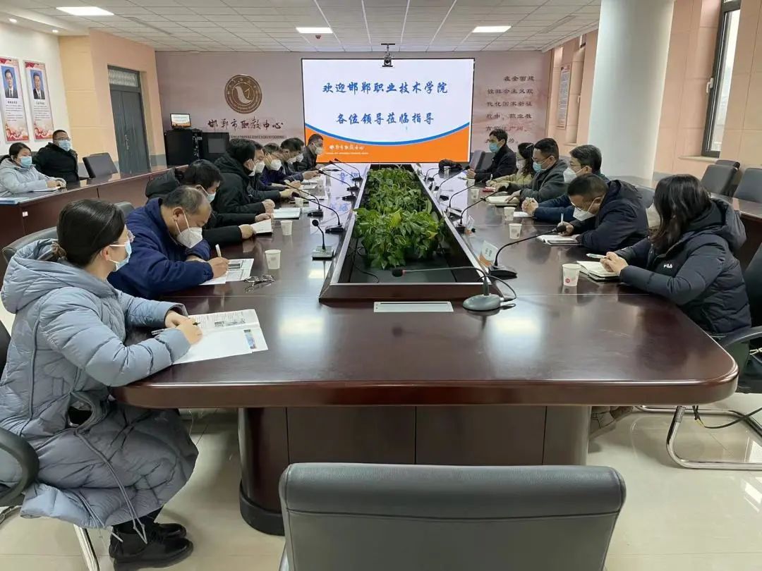 邯鄲職業技術學院與邯鄲市職教中心兩院校初步達成“3+2”聯合招生培養協議 圖1