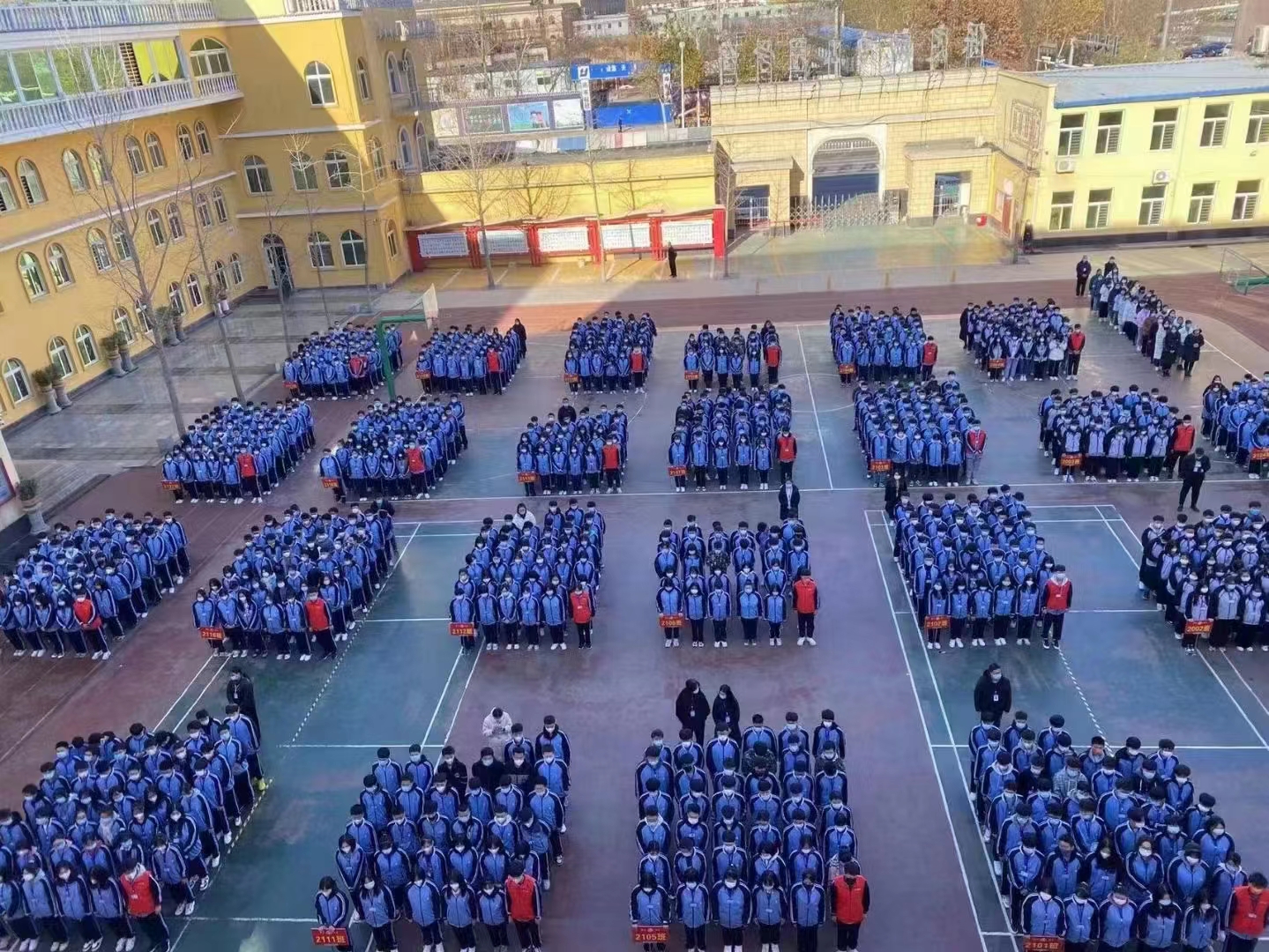 保定動(dòng)力工程高級(jí)技工學(xué)校2023年特色高考班分?jǐn)?shù)線 圖2