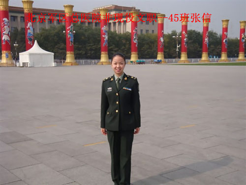 石家莊柯棣華醫(yī)學(xué)院2016年秋季招生簡(jiǎn)章 圖7 石家莊柯棣華醫(yī)學(xué)院2016年秋季招生簡(jiǎn)章 圖7