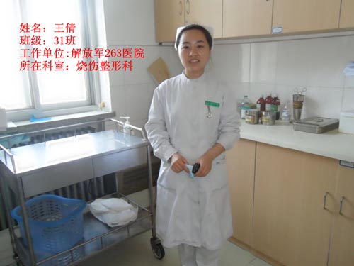 石家莊柯棣華醫(yī)學(xué)院2016年秋季招生簡(jiǎn)章 圖4 石家莊柯棣華醫(yī)學(xué)院2016年秋季招生簡(jiǎn)章 圖4