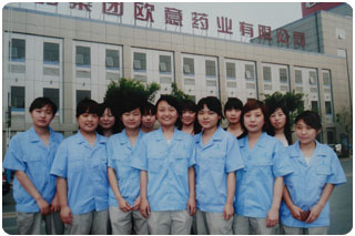 石家莊經(jīng)濟(jì)學(xué)校就業(yè)單位
