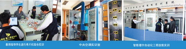 石家莊二職專電子電器應用與維修專業