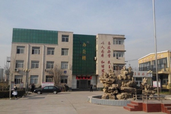 石家莊天使護士學校辦公樓