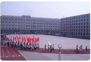 石家莊經濟學校操場