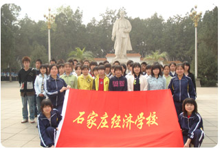 石家莊經濟學校人性化校園