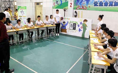 河北商貿學校商務談判模擬展示