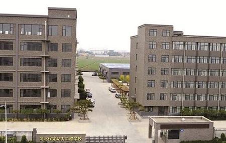 保定動力工程學校