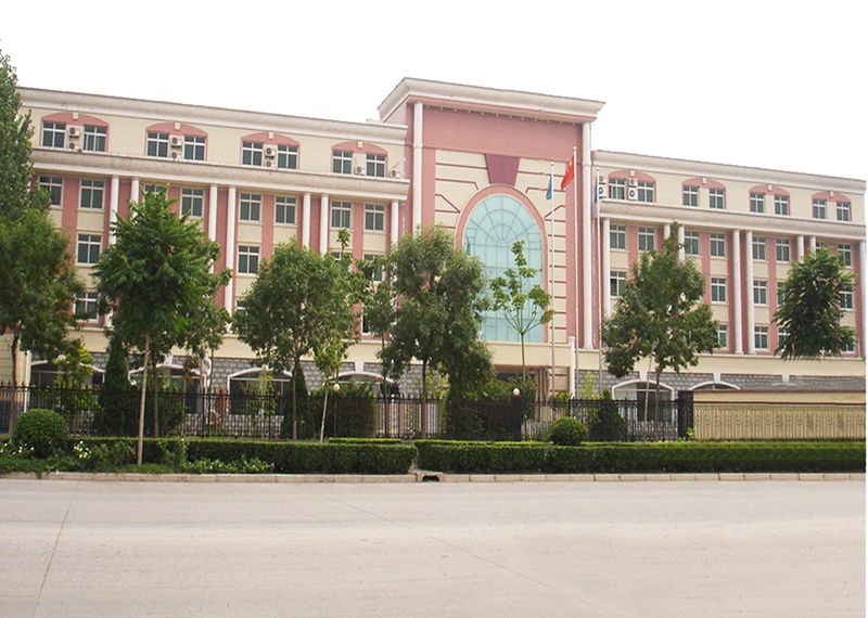 保定新興工業技工學校 