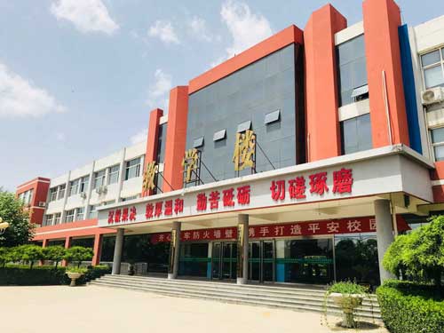 石家莊協和醫學中等專業學校新增護理3+2專業 圖1