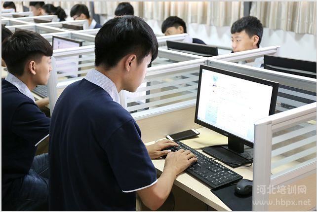 石家莊財(cái)經(jīng)商貿(mào)學(xué)校實(shí)訓(xùn)