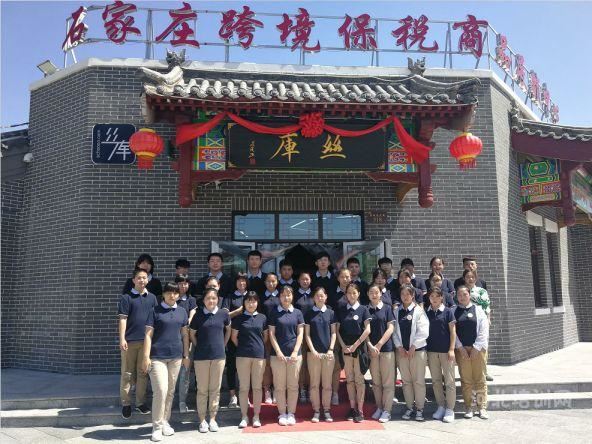 石家莊財(cái)經(jīng)商貿(mào)學(xué)校實(shí)訓(xùn)課堂