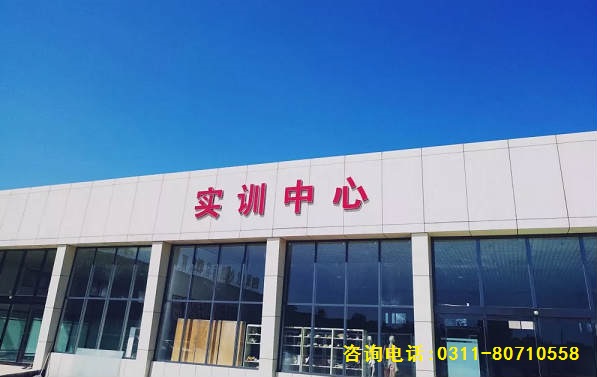 石家莊北方醫學中等專業學校2022春季招生簡章 圖2