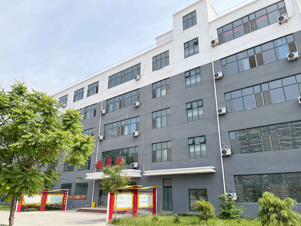 石家莊市明澤職業中專學校教學樓