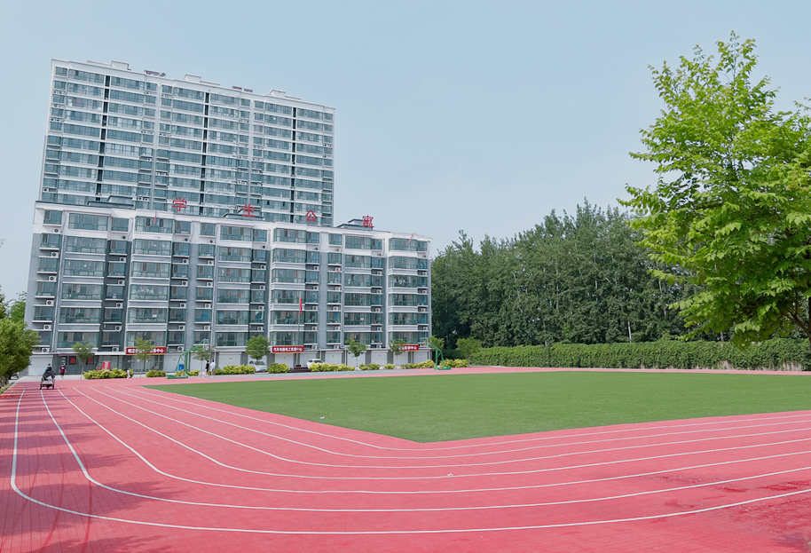 石家莊市明澤職業中專學校操場