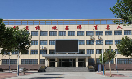河北經(jīng)濟(jì)管理學(xué)校實(shí)訓(xùn)樓