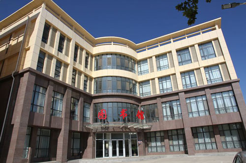 河北經(jīng)濟(jì)管理學(xué)校圖書館