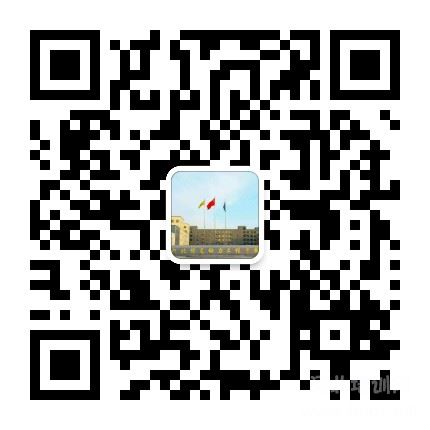 保定動力工程高級技工學校